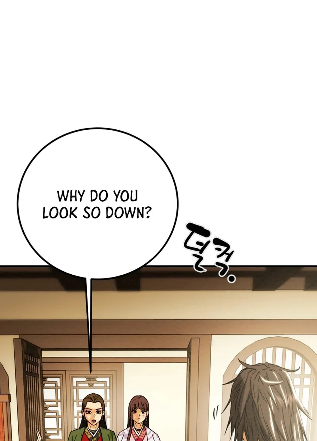 Read Heavenly Moon chapter 100 image 57 on Lezhin