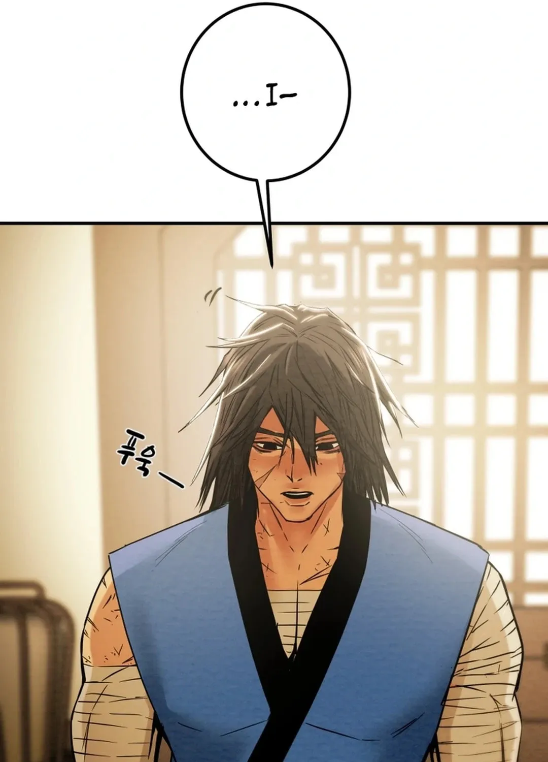 Read Heavenly Moon chapter 100 image 61 on Lezhin