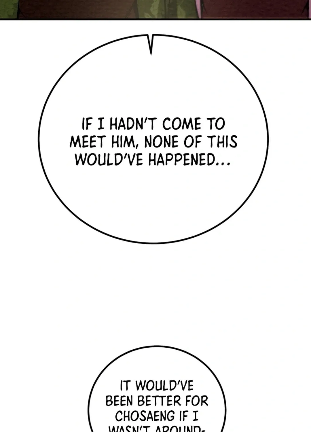 Read Heavenly Moon chapter 100 image 64 on Lezhin