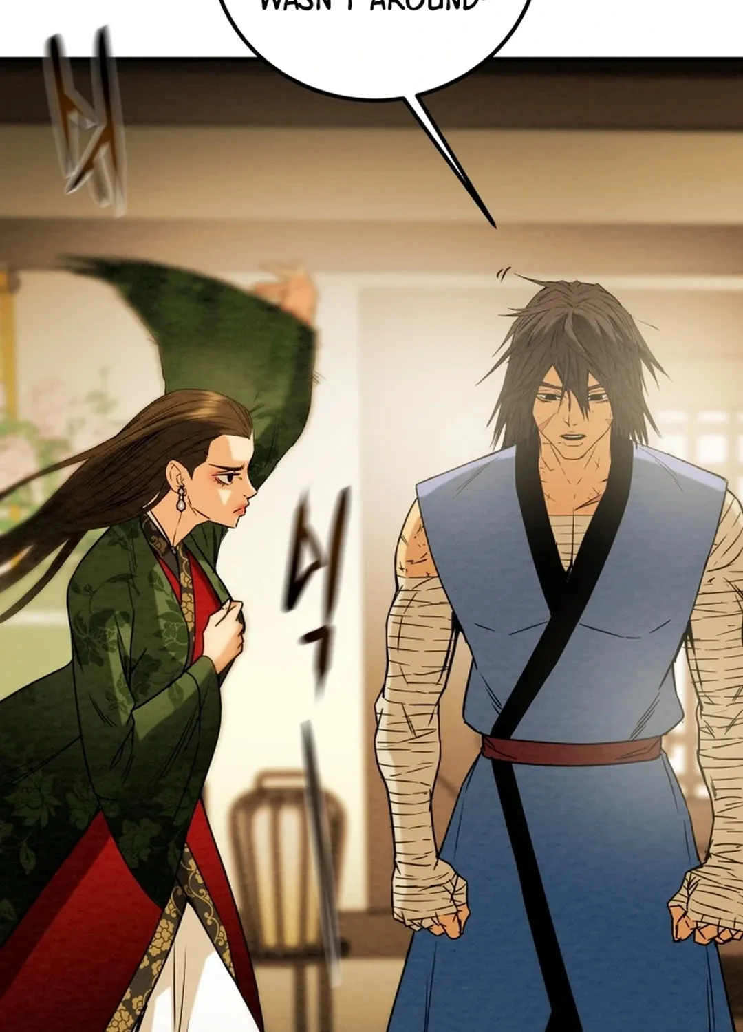 Read Heavenly Moon chapter 100 image 65 on Lezhin