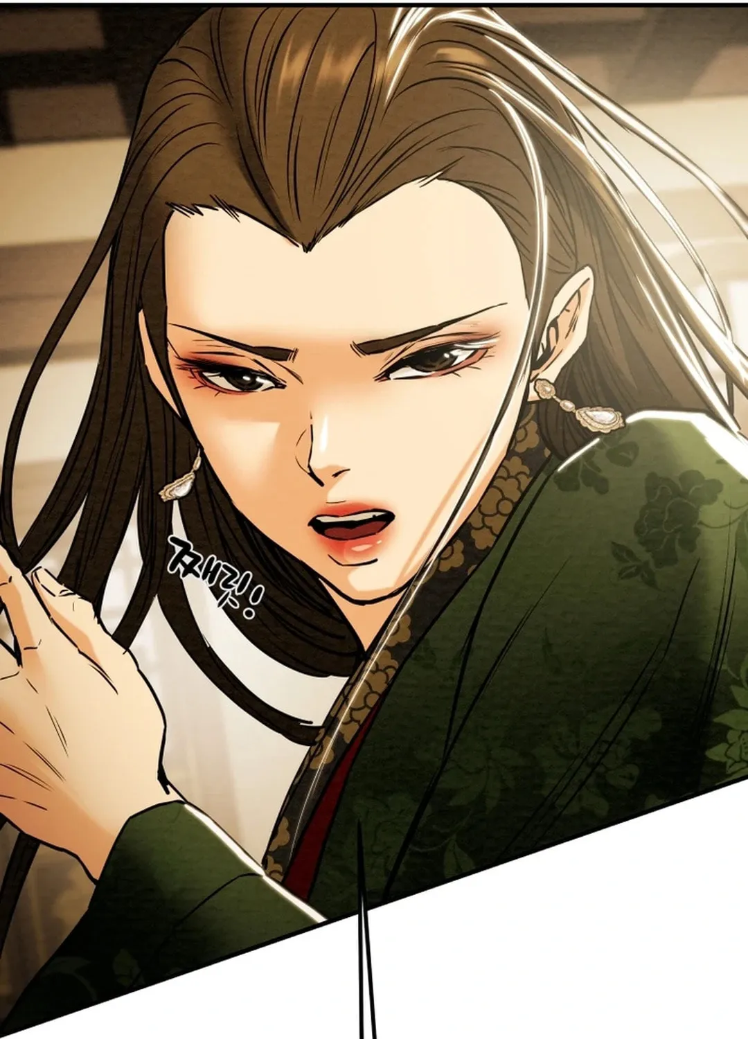 Read Heavenly Moon chapter 100 image 71 on Lezhin