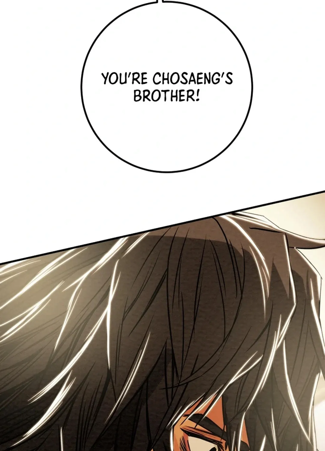Read Heavenly Moon chapter 100 image 72 on Lezhin