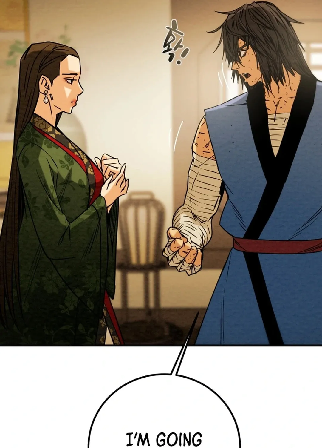 Read Heavenly Moon chapter 100 image 75 on Lezhin