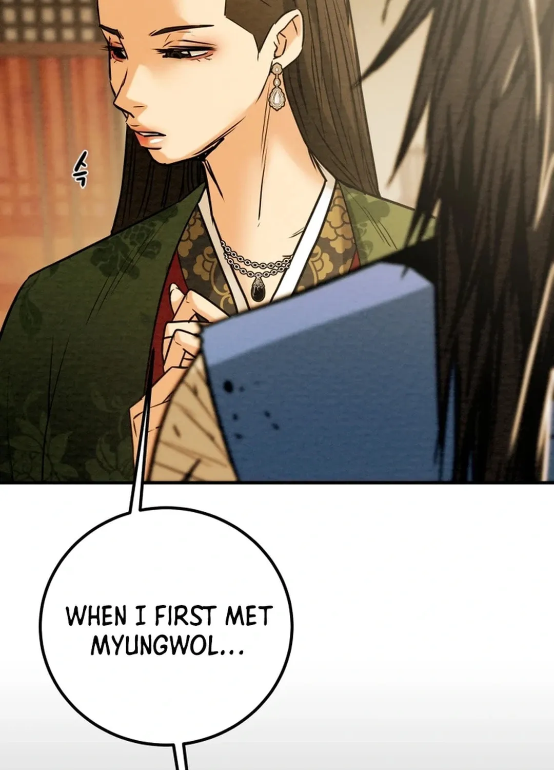 Read Heavenly Moon chapter 100 image 77 on Lezhin