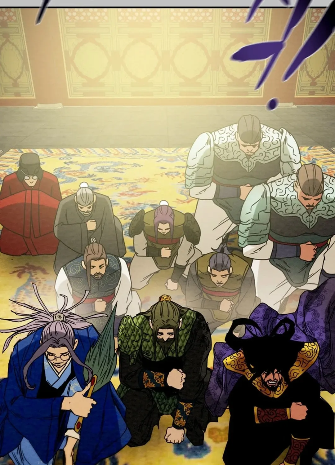 Read Heavenly Moon chapter 101 image 100 on Lezhin