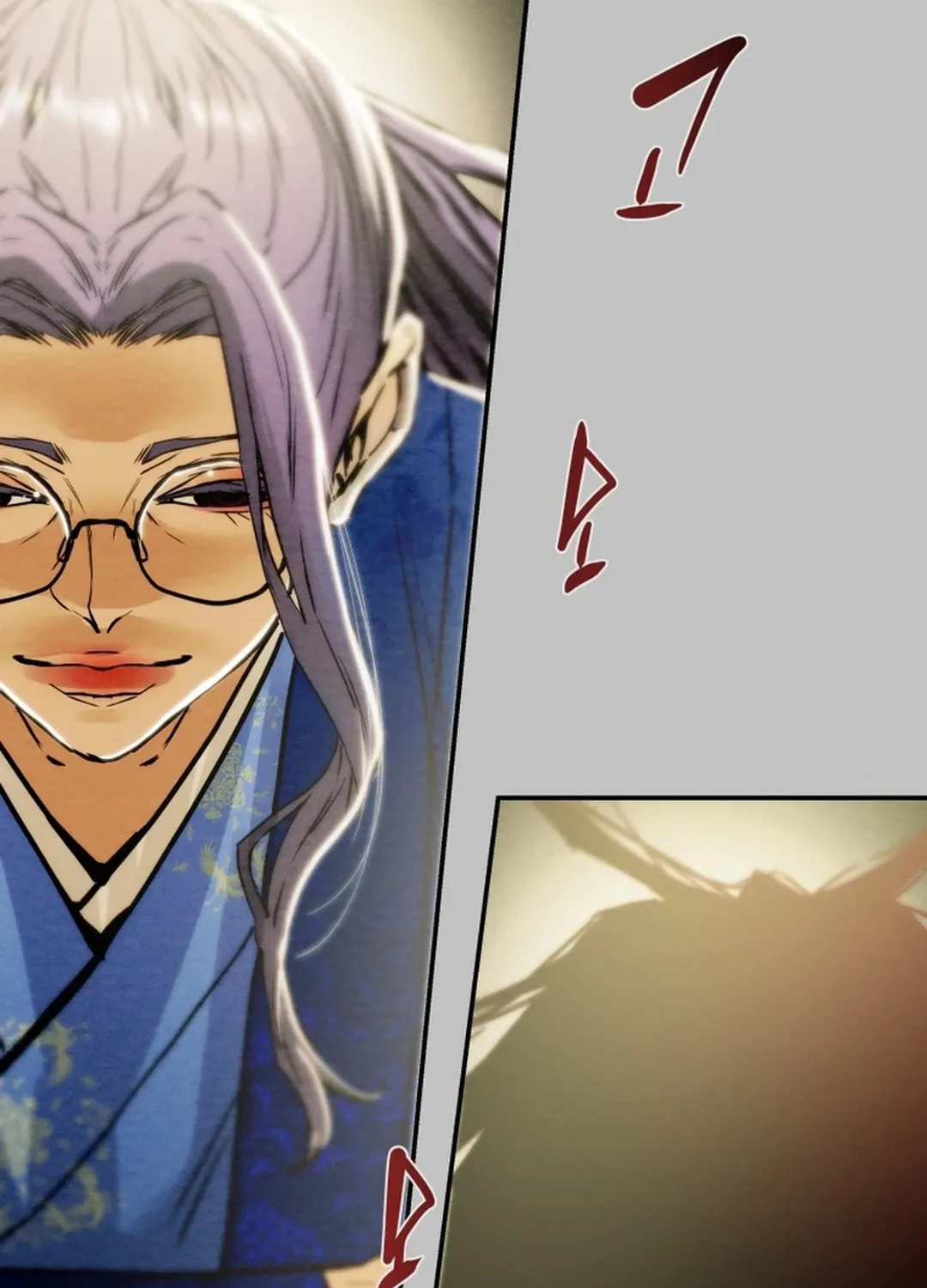 Read Heavenly Moon chapter 101 image 103 on Lezhin