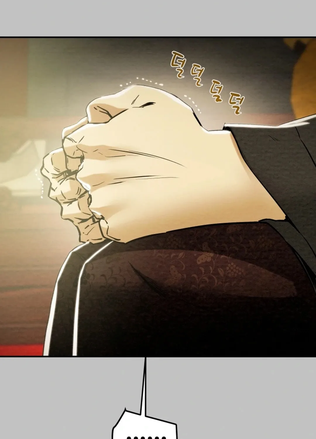 Read Heavenly Moon chapter 101 image 106 on Lezhin