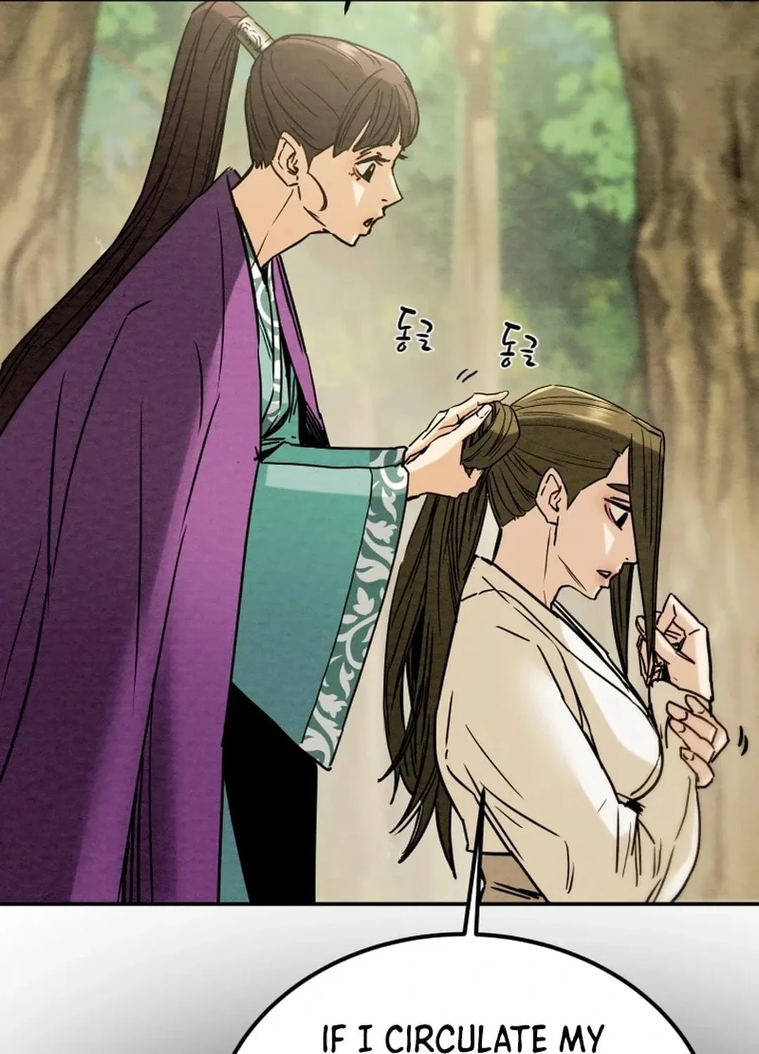 Read Heavenly Moon chapter 101 image 119 on Lezhin