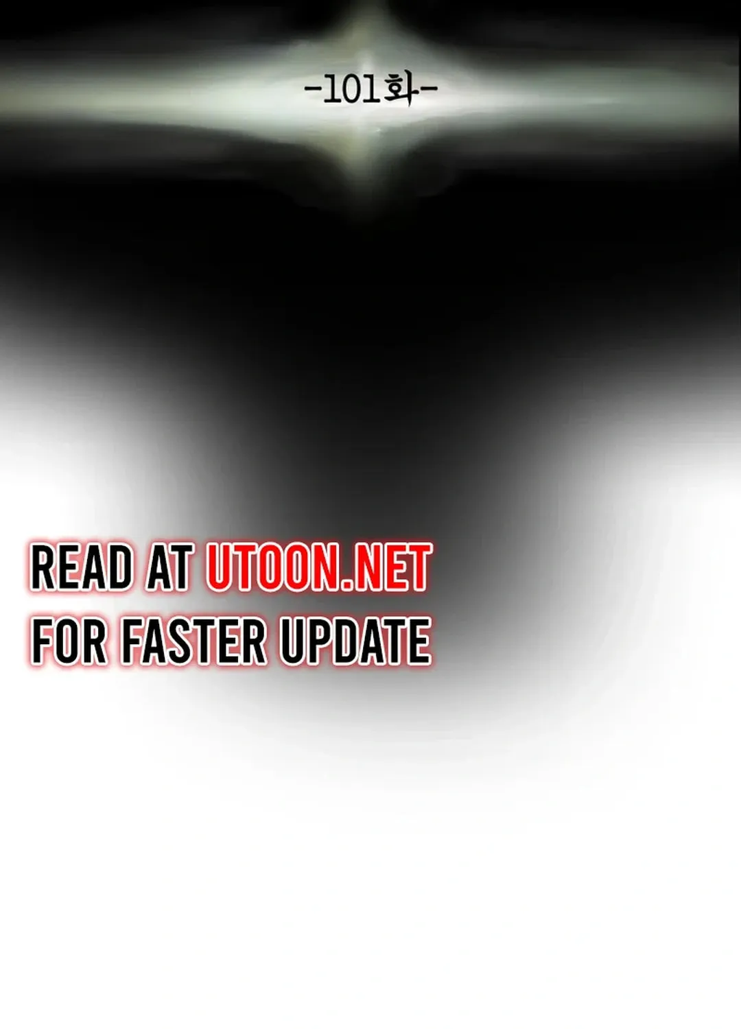 Read Heavenly Moon chapter 101 image 12 on Lezhin