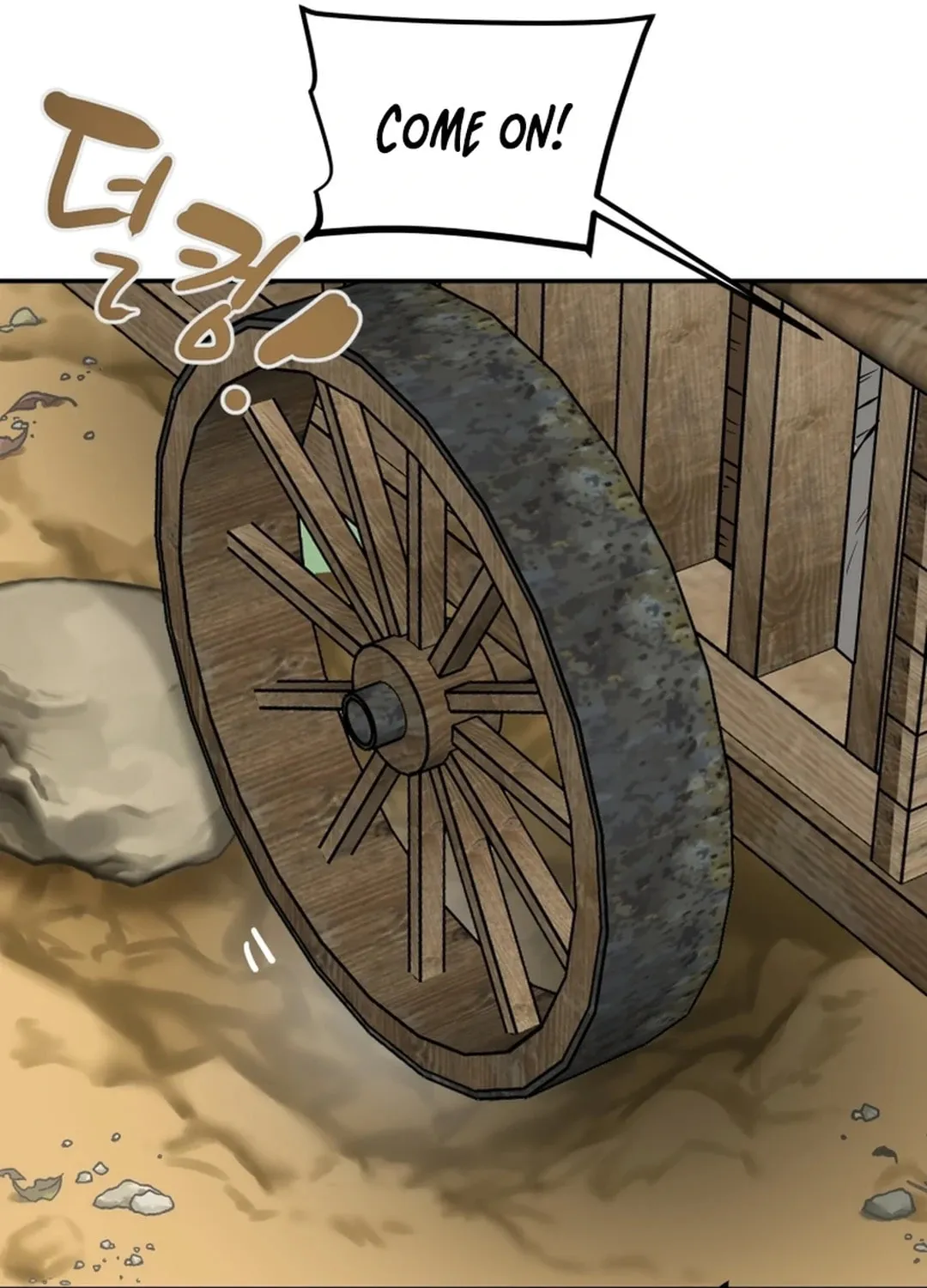 Read Heavenly Moon chapter 101 image 126 on Lezhin