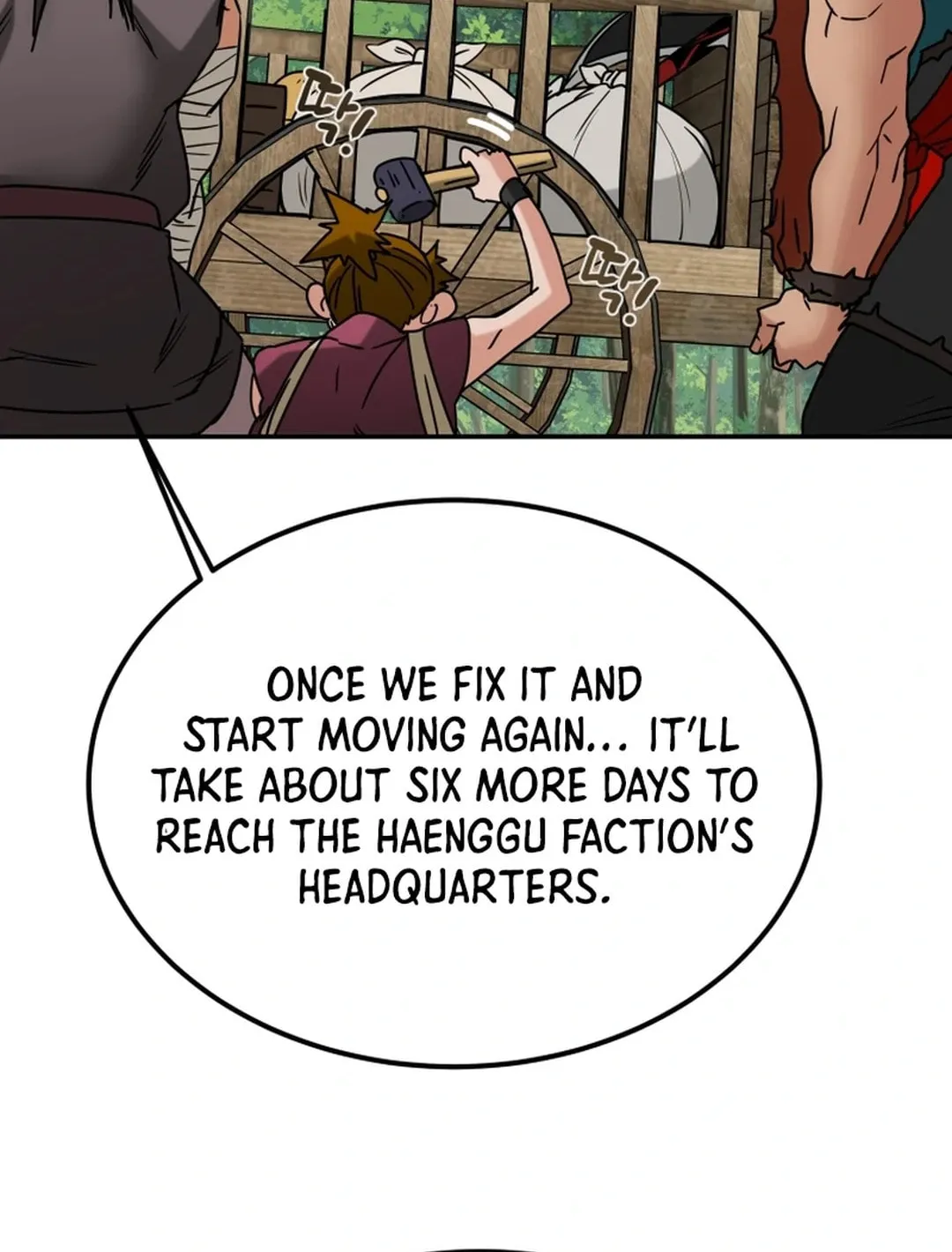 Read Heavenly Moon chapter 101 image 131 on Lezhin