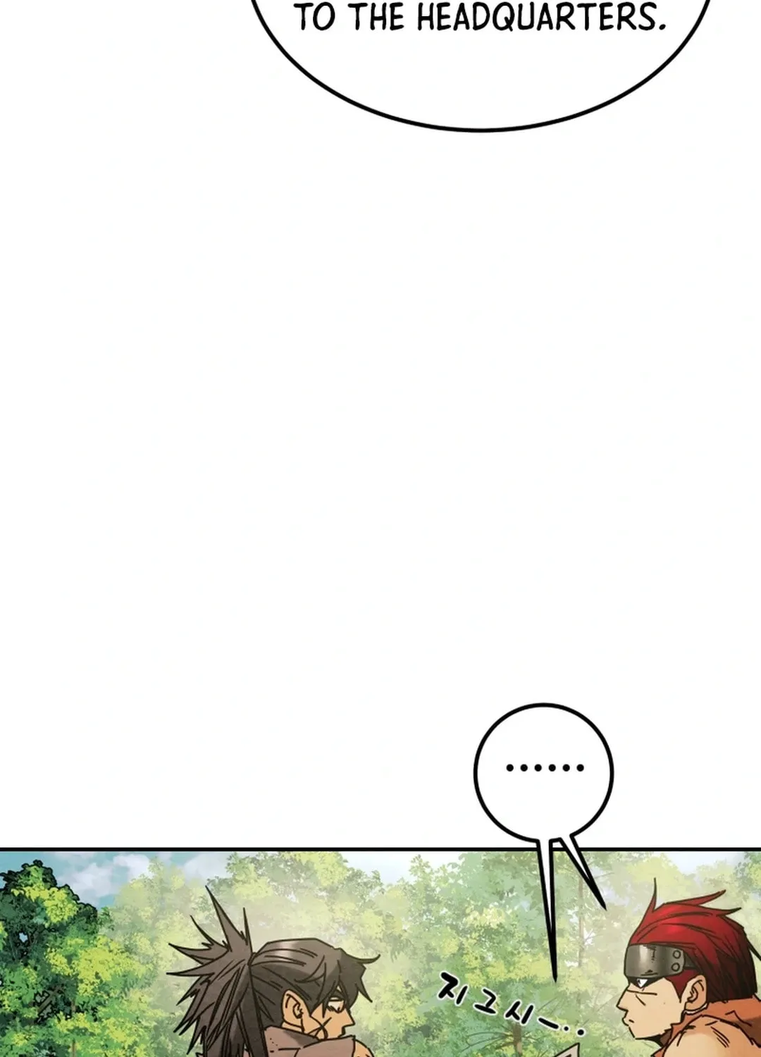 Read Heavenly Moon chapter 101 image 134 on Lezhin