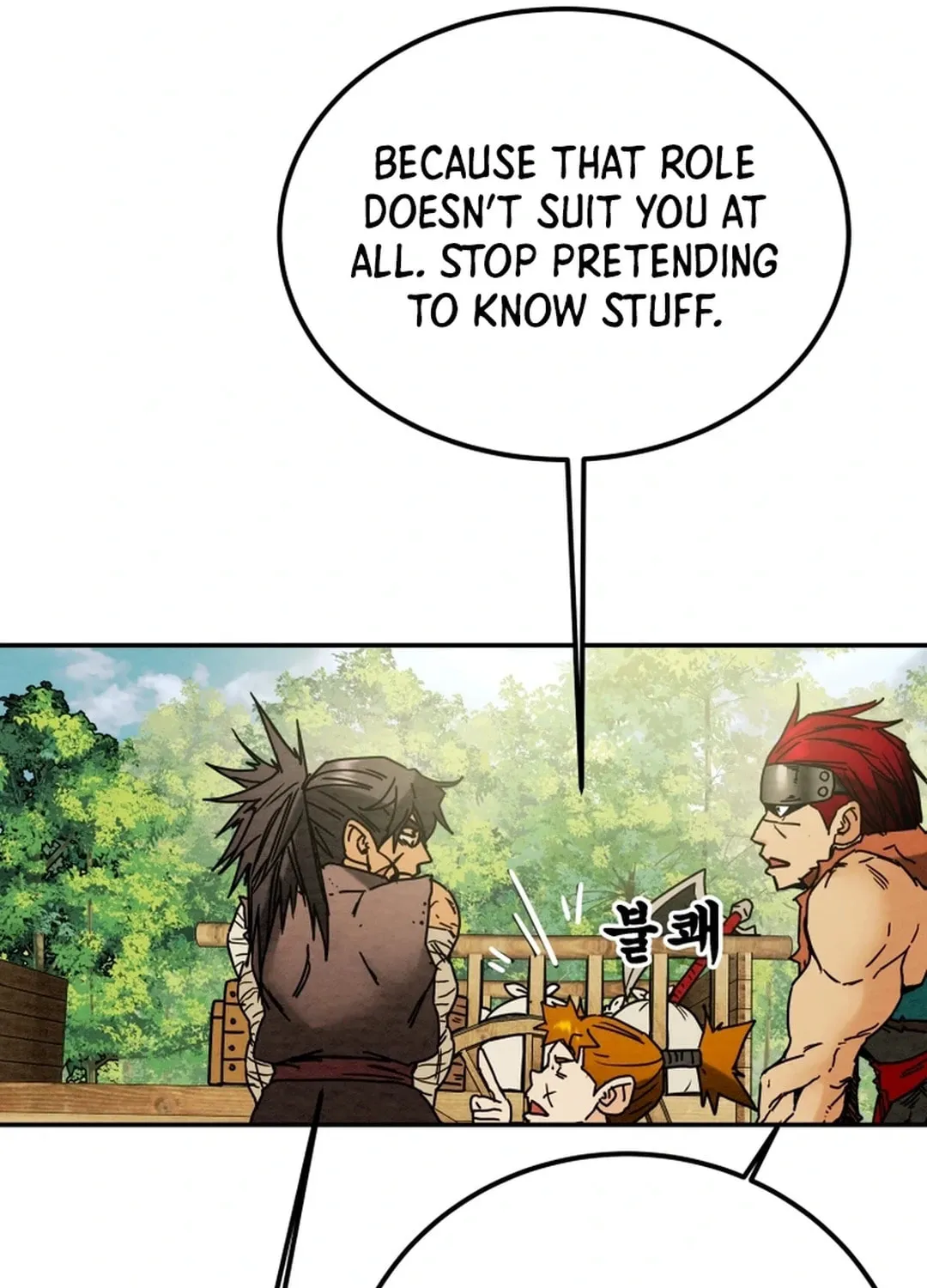 Read Heavenly Moon chapter 101 image 136 on Lezhin