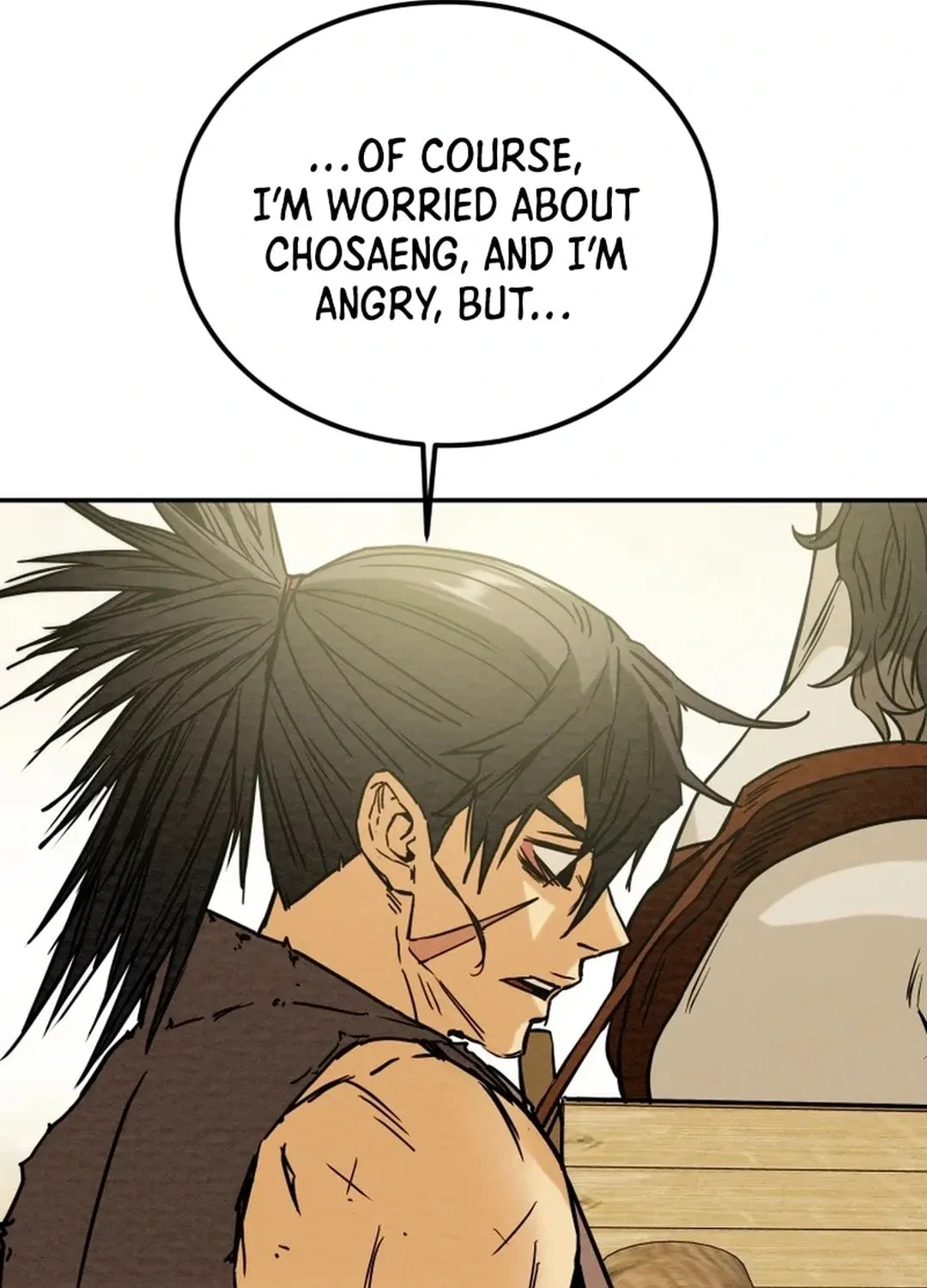 Read Heavenly Moon chapter 101 image 138 on Lezhin