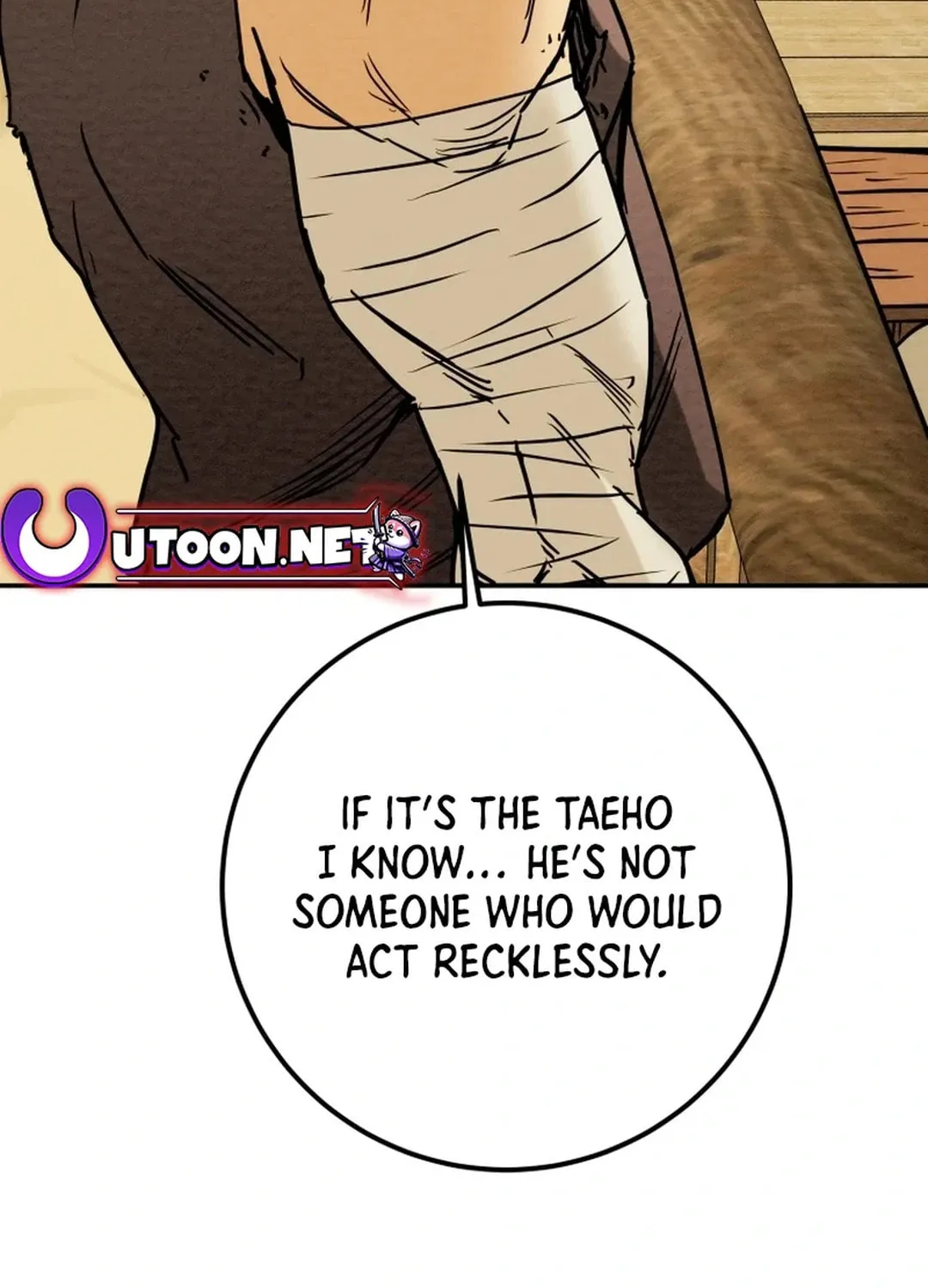 Read Heavenly Moon chapter 101 image 139 on Lezhin