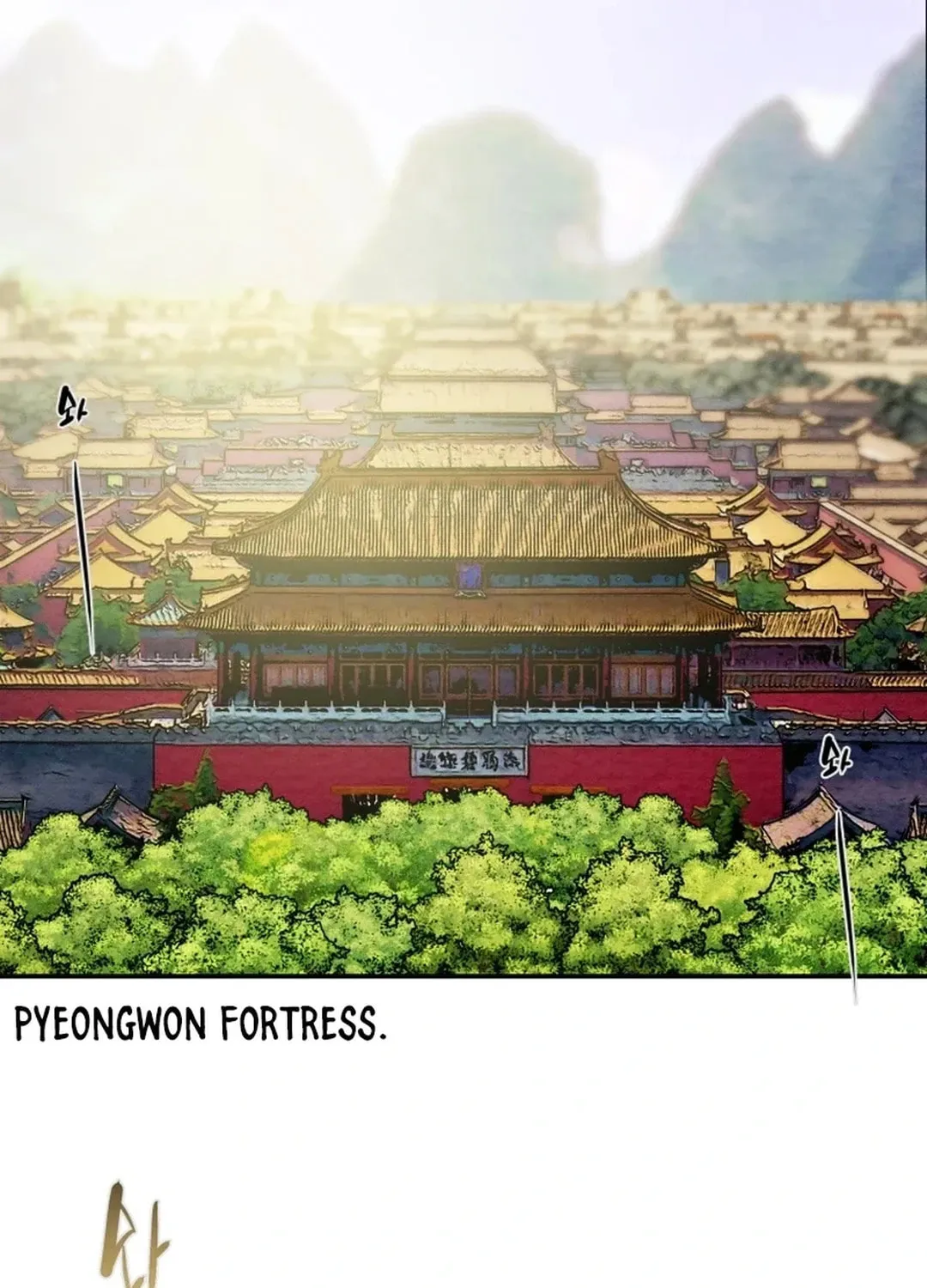 Read Heavenly Moon chapter 101 image 14 on Lezhin