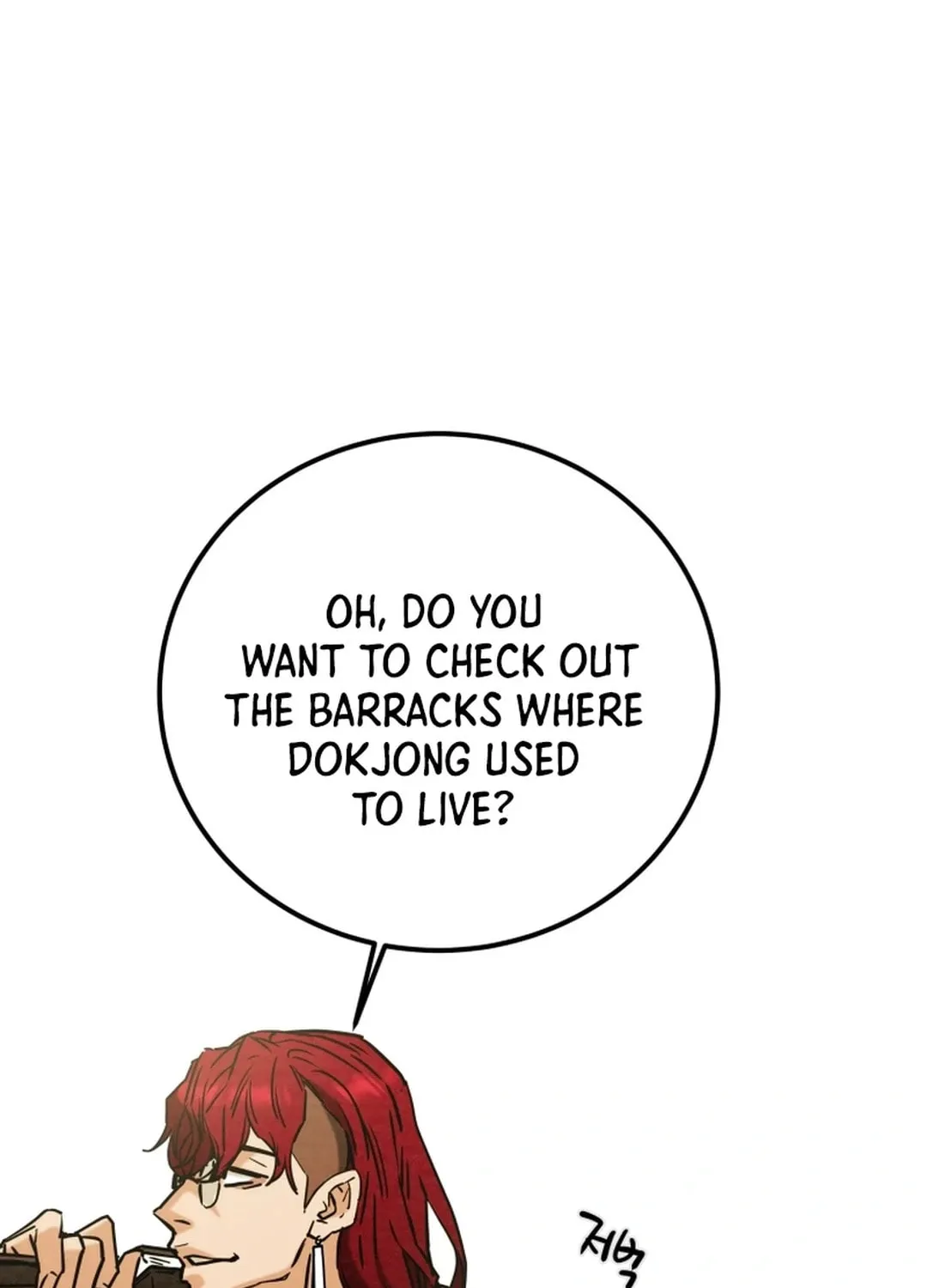 Read Heavenly Moon chapter 101 image 153 on Lezhin