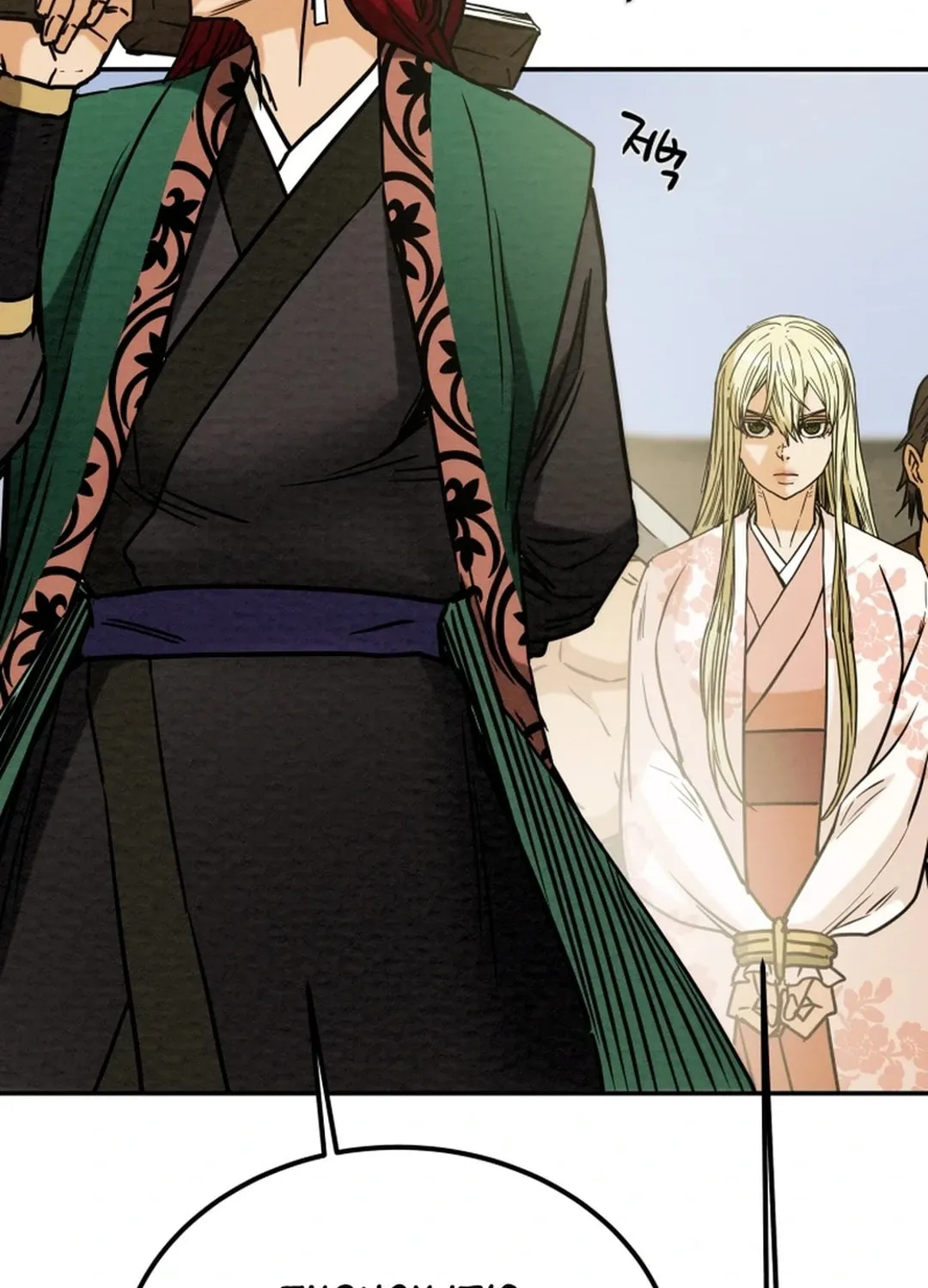 Read Heavenly Moon chapter 101 image 154 on Lezhin