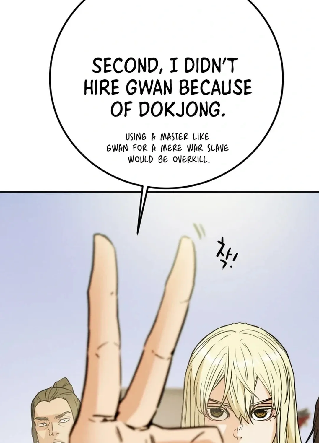 Read Heavenly Moon chapter 101 image 169 on Lezhin