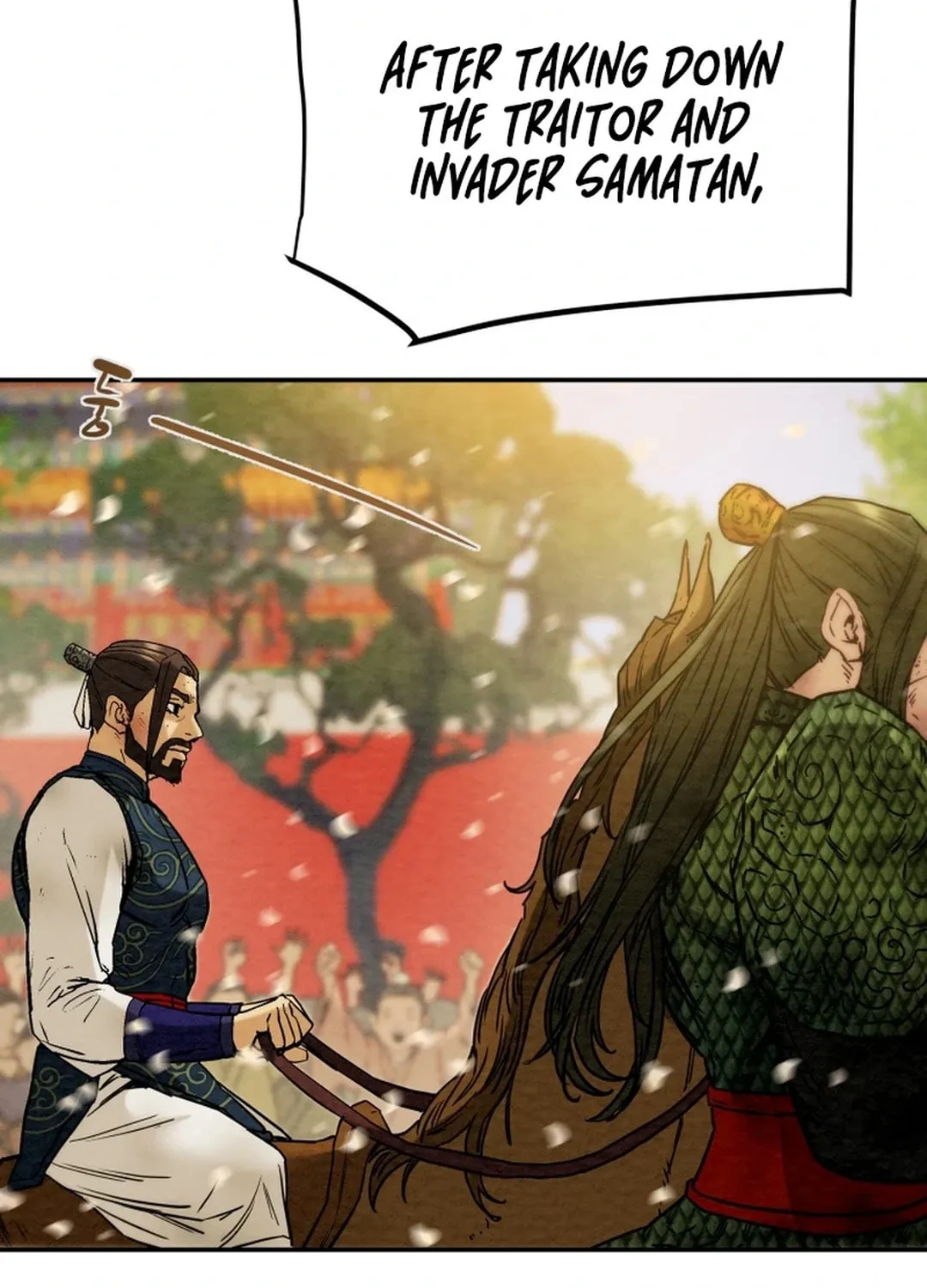 Read Heavenly Moon chapter 101 image 17 on Lezhin