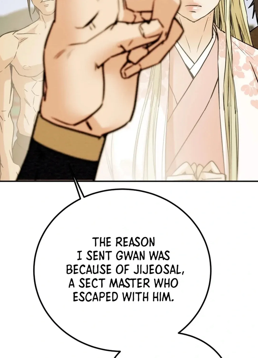 Read Heavenly Moon chapter 101 image 170 on Lezhin