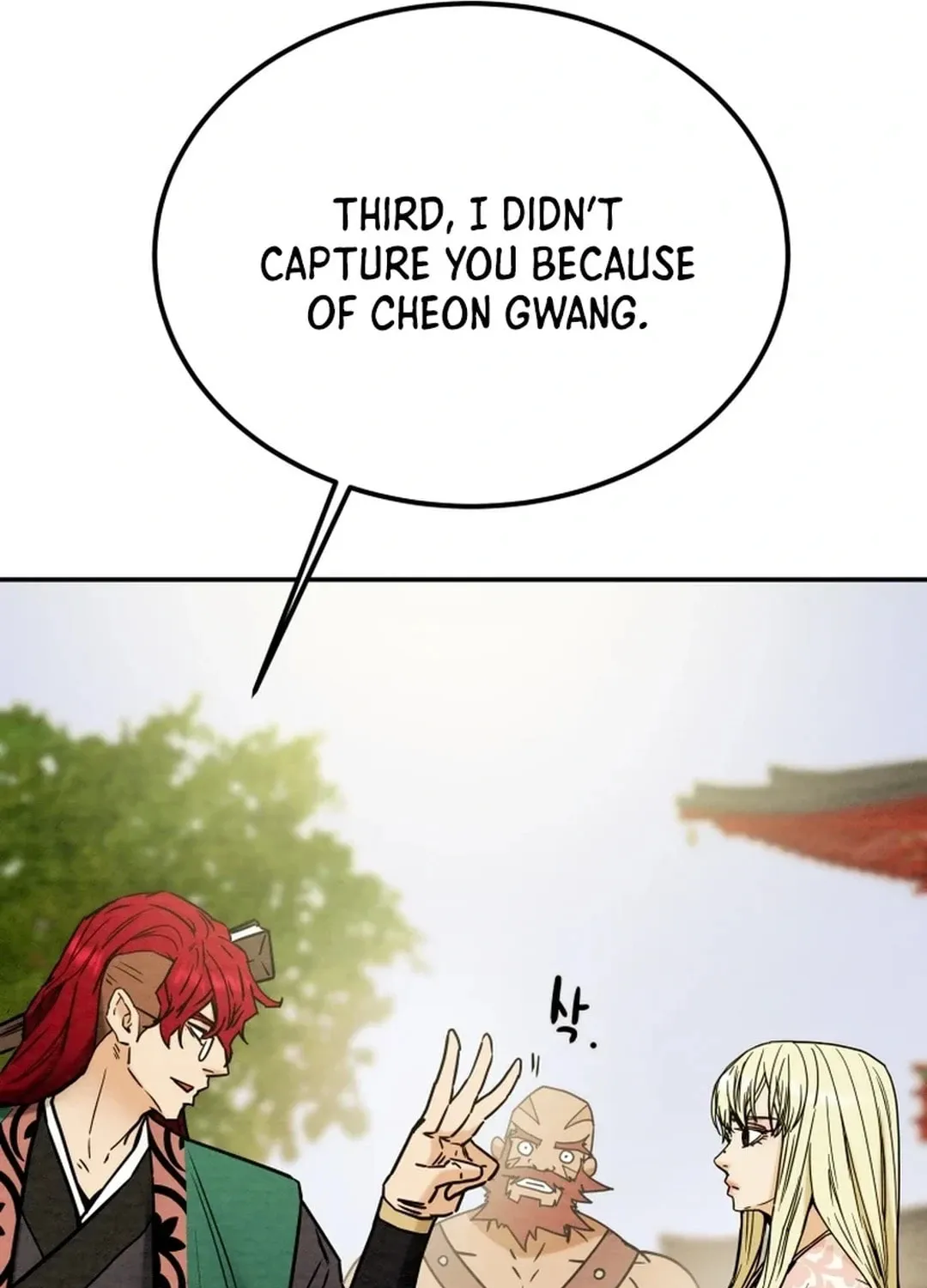 Read Heavenly Moon chapter 101 image 172 on Lezhin