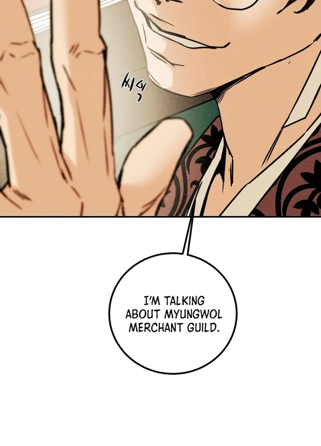 Read Heavenly Moon chapter 101 image 177 on Lezhin