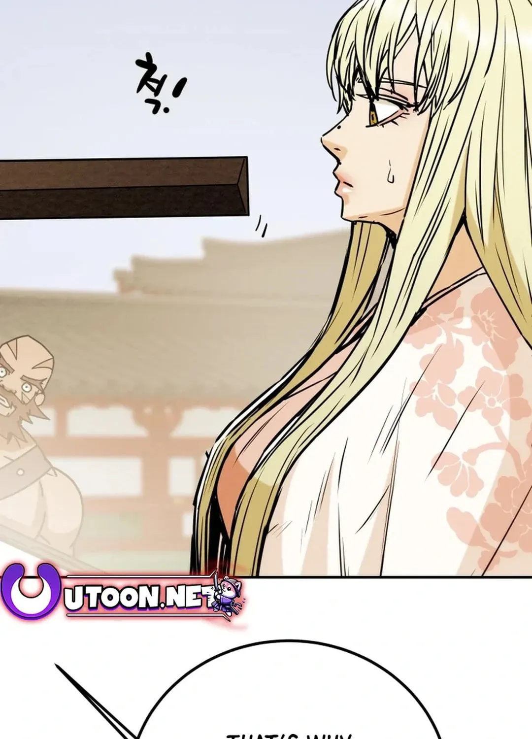 Read Heavenly Moon chapter 101 image 184 on Lezhin