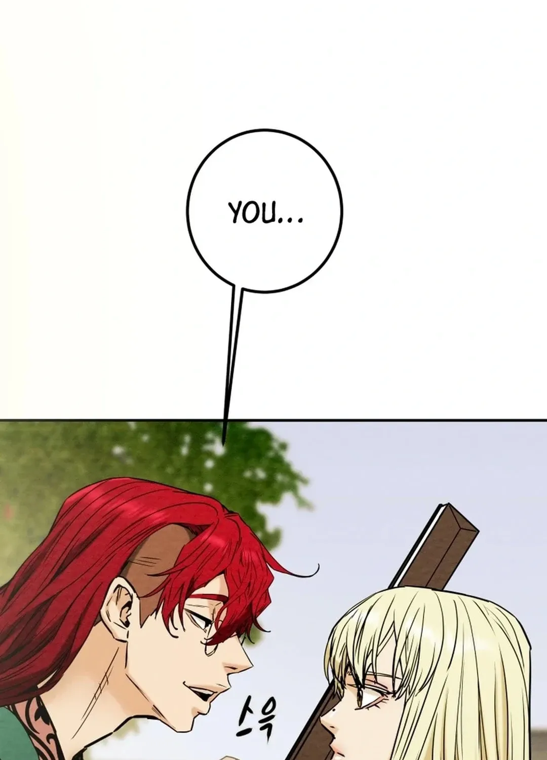 Read Heavenly Moon chapter 101 image 188 on Lezhin