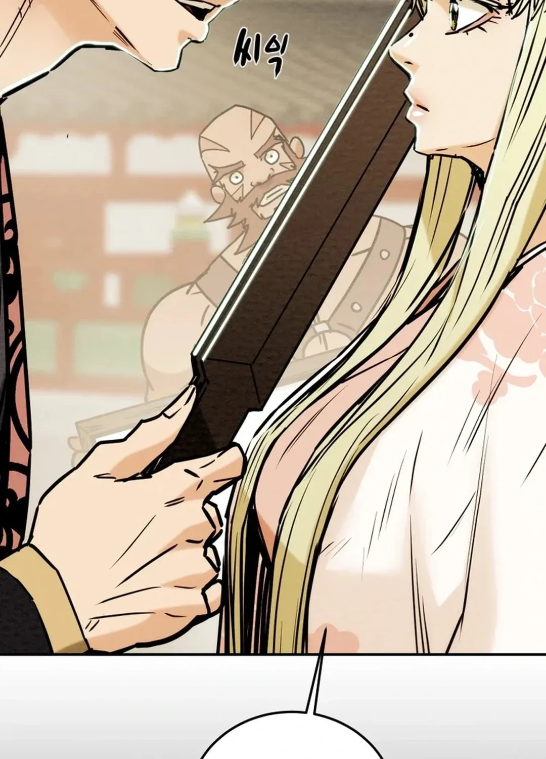 Read Heavenly Moon chapter 101 image 191 on Lezhin