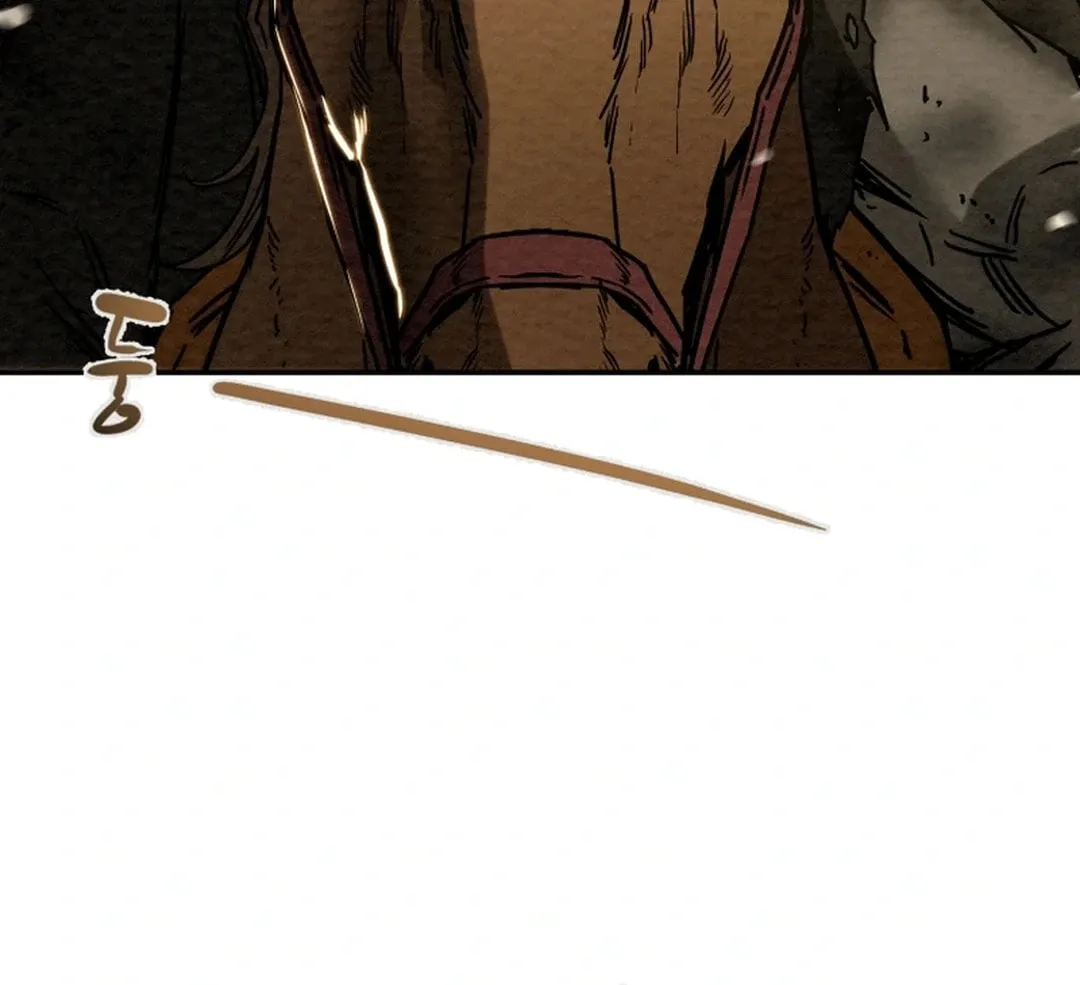 Read Heavenly Moon chapter 101 image 20 on Lezhin