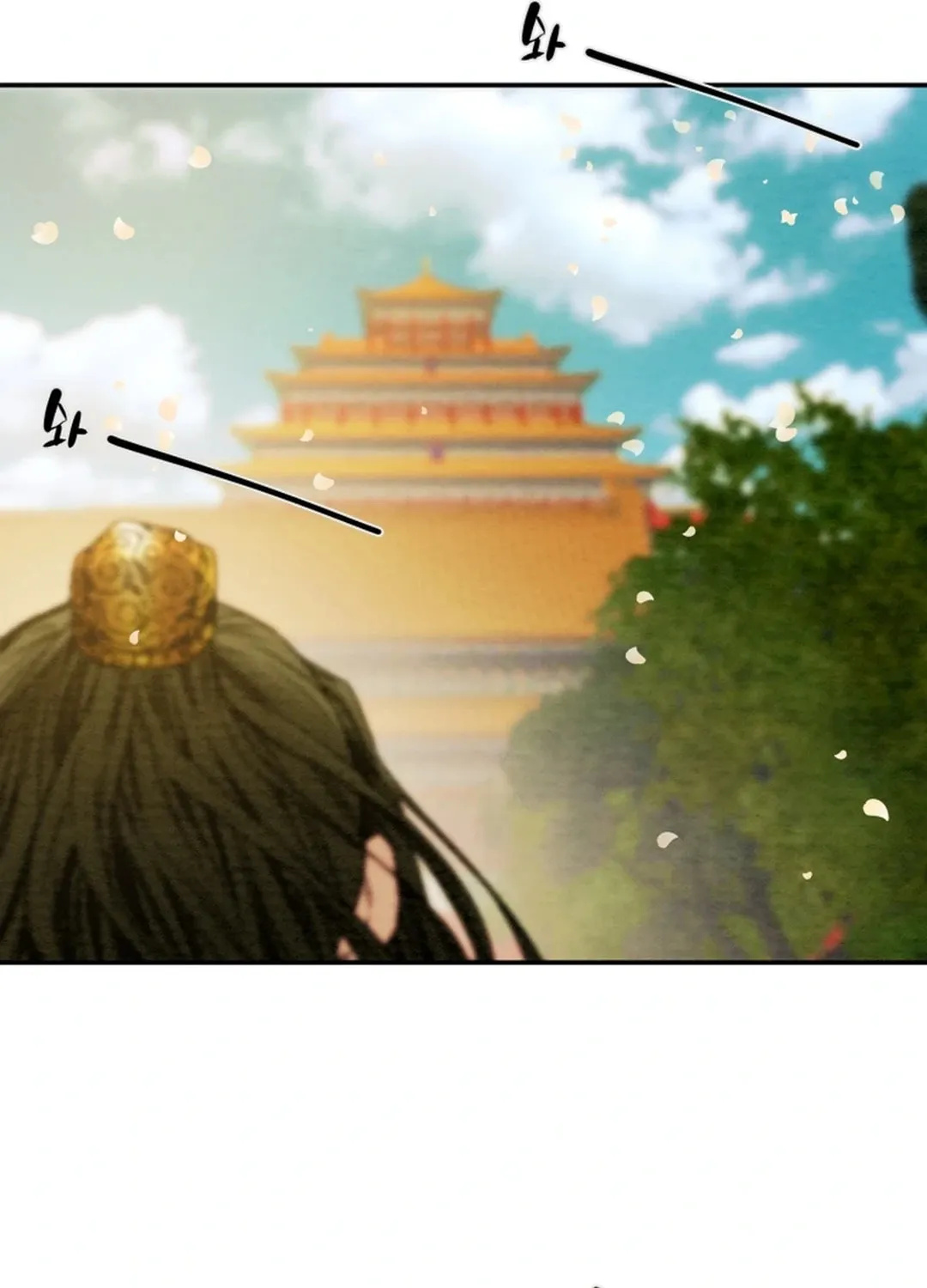 Read Heavenly Moon chapter 101 image 21 on Lezhin