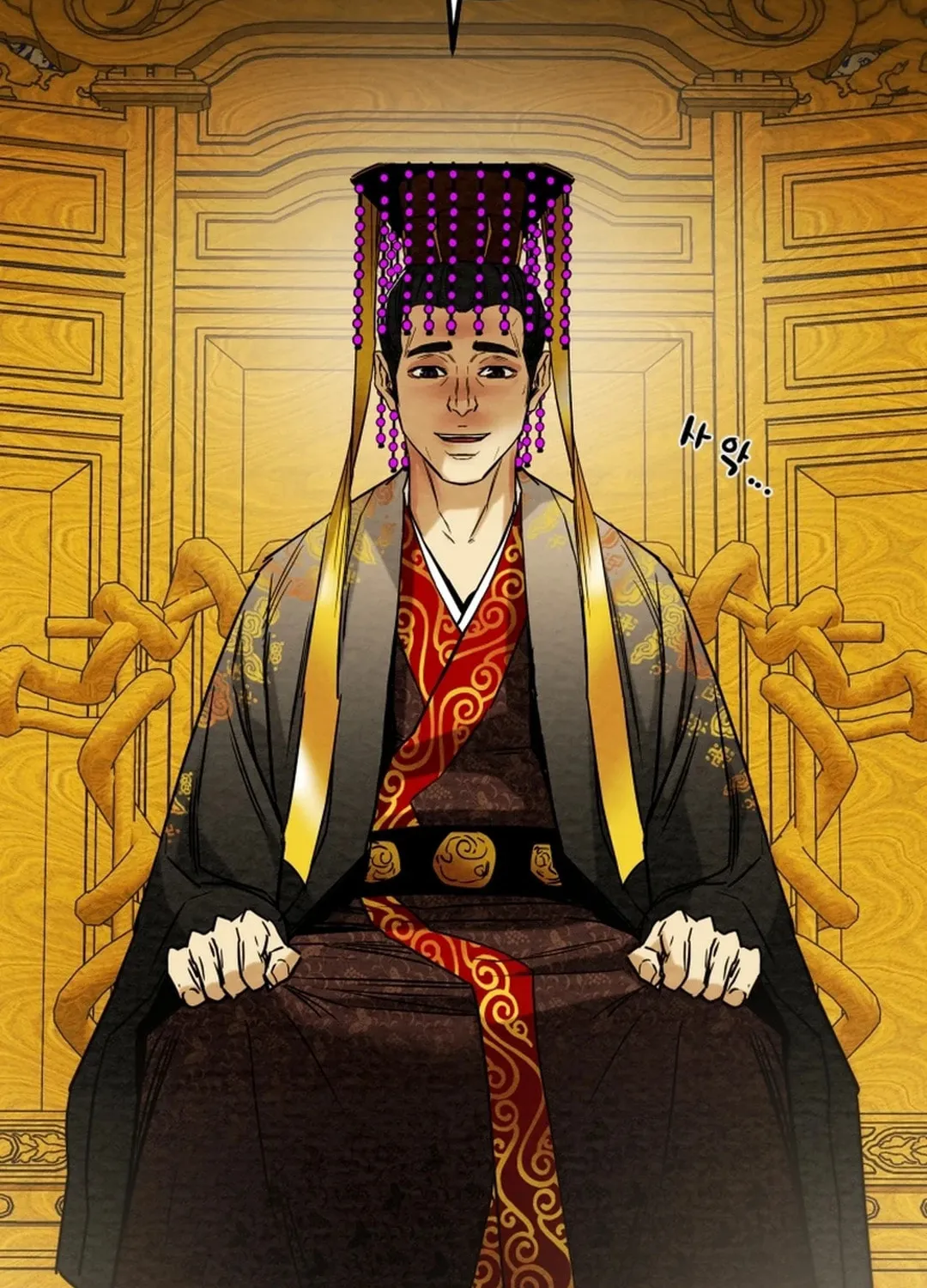 Read Heavenly Moon chapter 101 image 26 on Lezhin