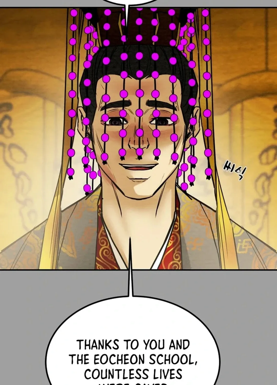 Read Heavenly Moon chapter 101 image 31 on Lezhin