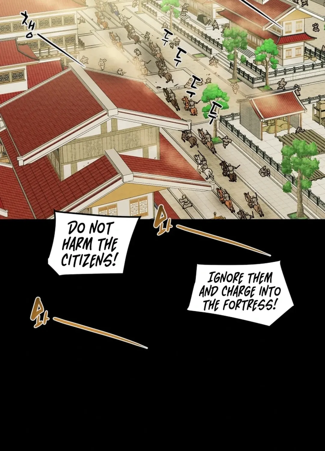 Read Heavenly Moon chapter 101 image 45 on Lezhin