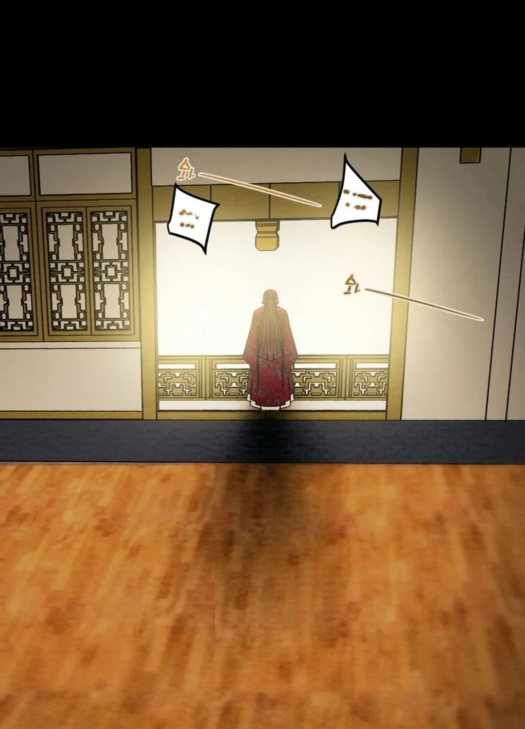 Read Heavenly Moon chapter 101 image 50 on Lezhin