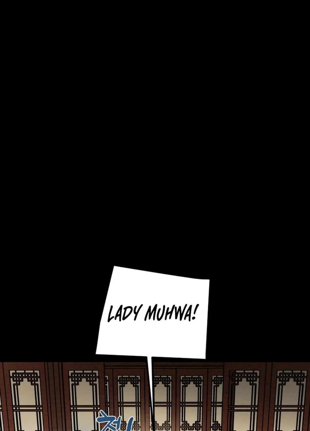 Read Heavenly Moon chapter 101 image 52 on Lezhin