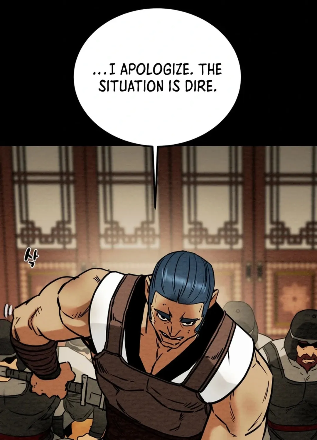 Read Heavenly Moon chapter 101 image 59 on Lezhin
