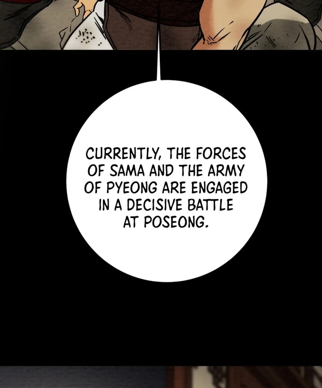 Read Heavenly Moon chapter 101 image 60 on Lezhin