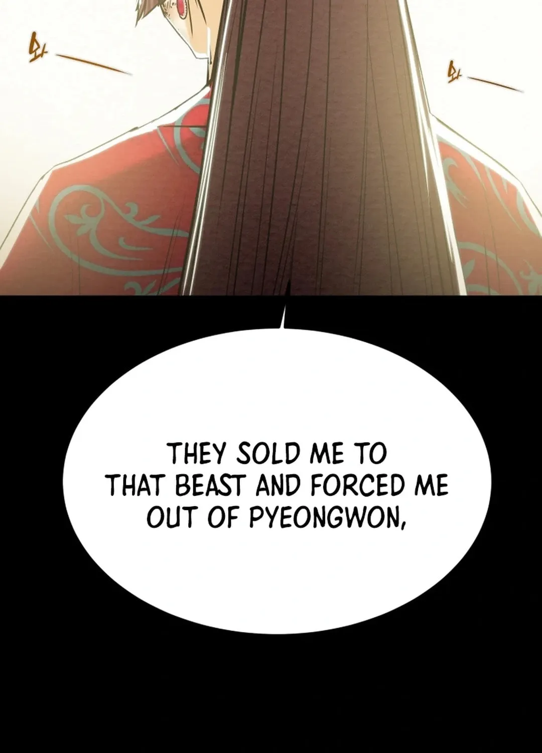 Read Heavenly Moon chapter 101 image 64 on Lezhin