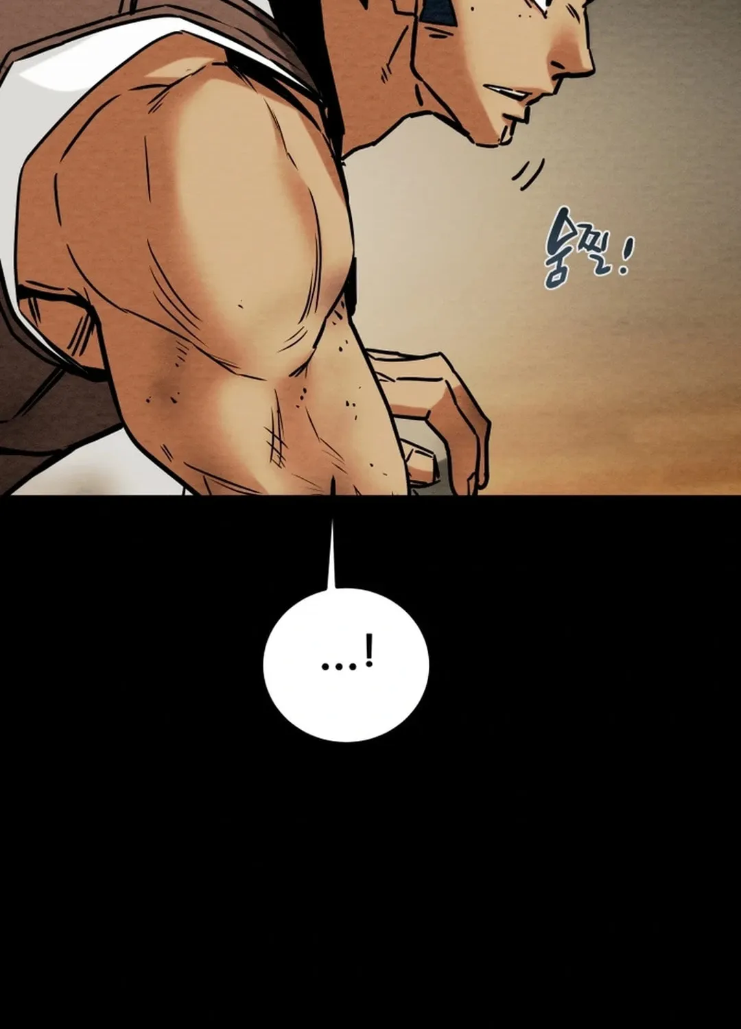 Read Heavenly Moon chapter 101 image 66 on Lezhin