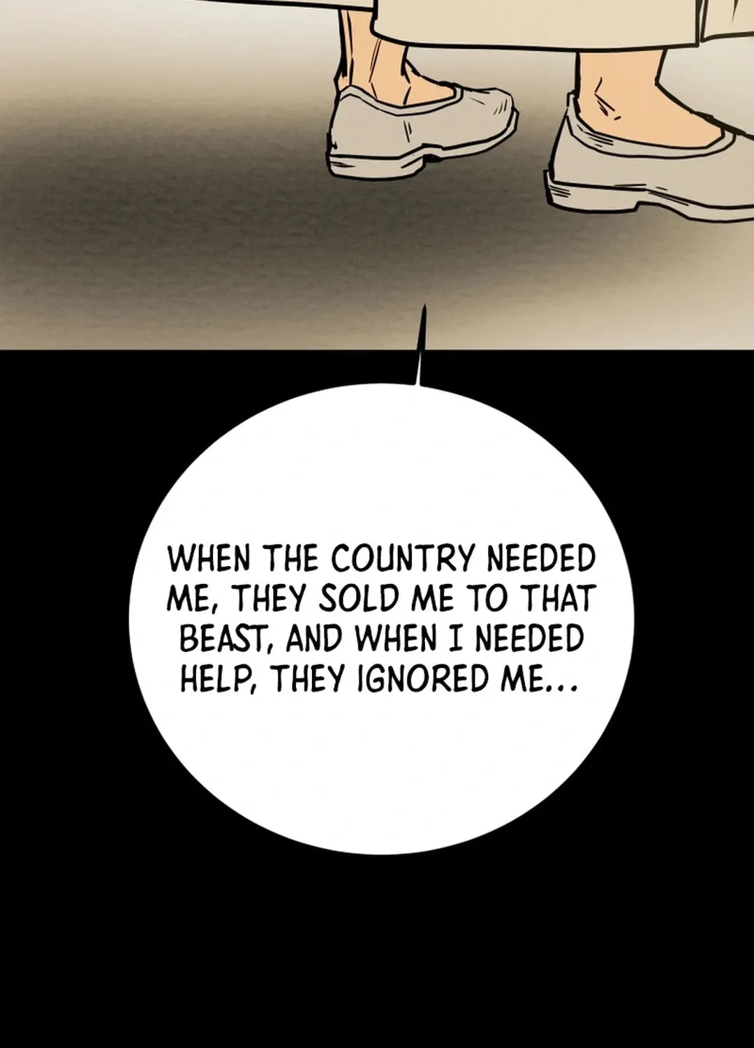 Read Heavenly Moon chapter 101 image 71 on Lezhin