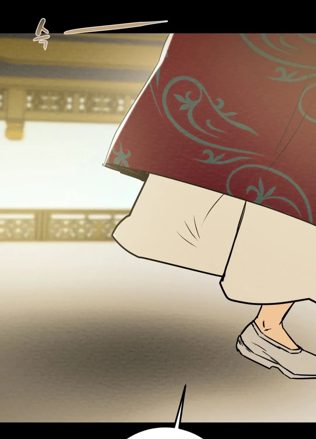Read Heavenly Moon chapter 101 image 72 on Lezhin
