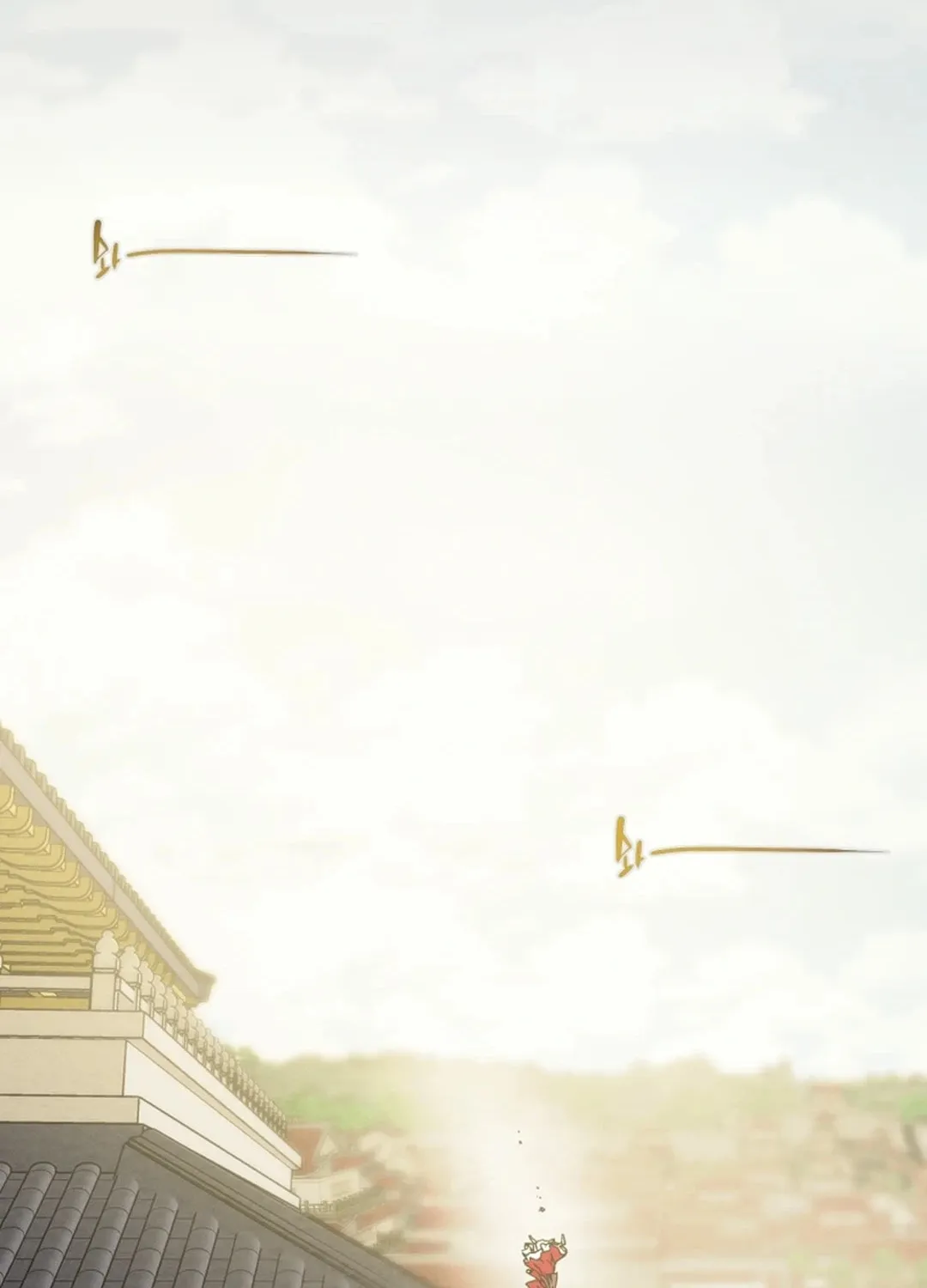 Read Heavenly Moon chapter 101 image 78 on Lezhin