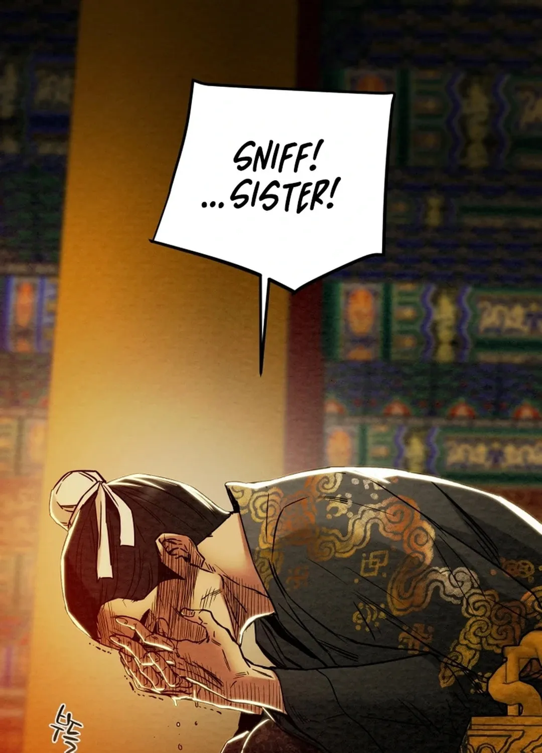 Read Heavenly Moon chapter 101 image 82 on Lezhin