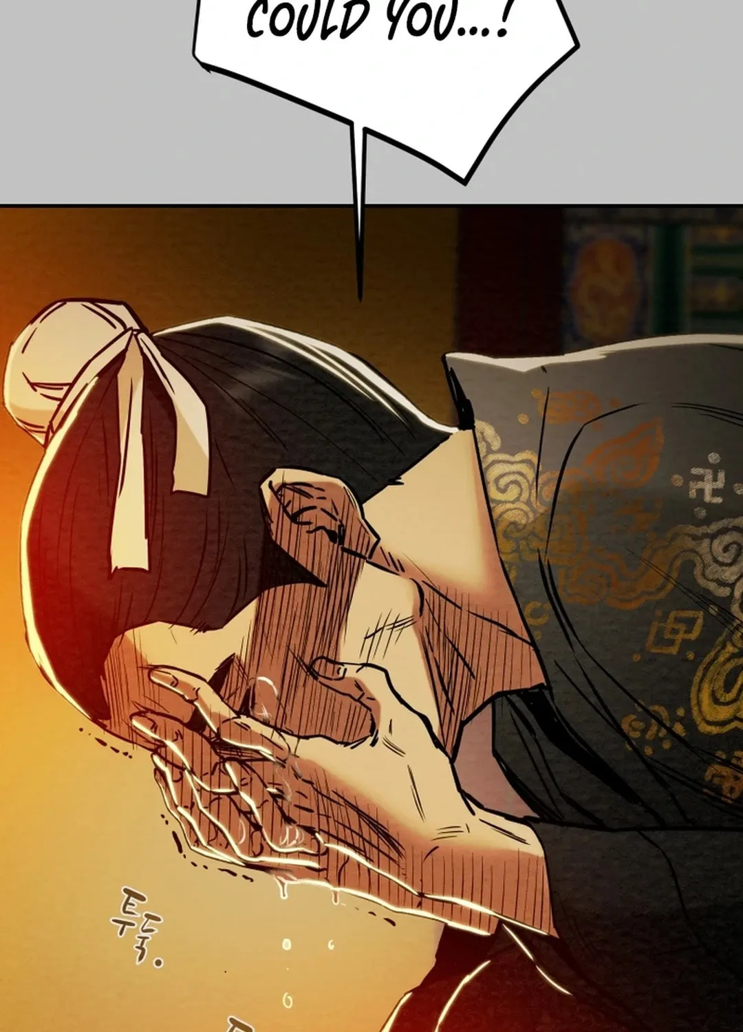 Read Heavenly Moon chapter 101 image 84 on Lezhin