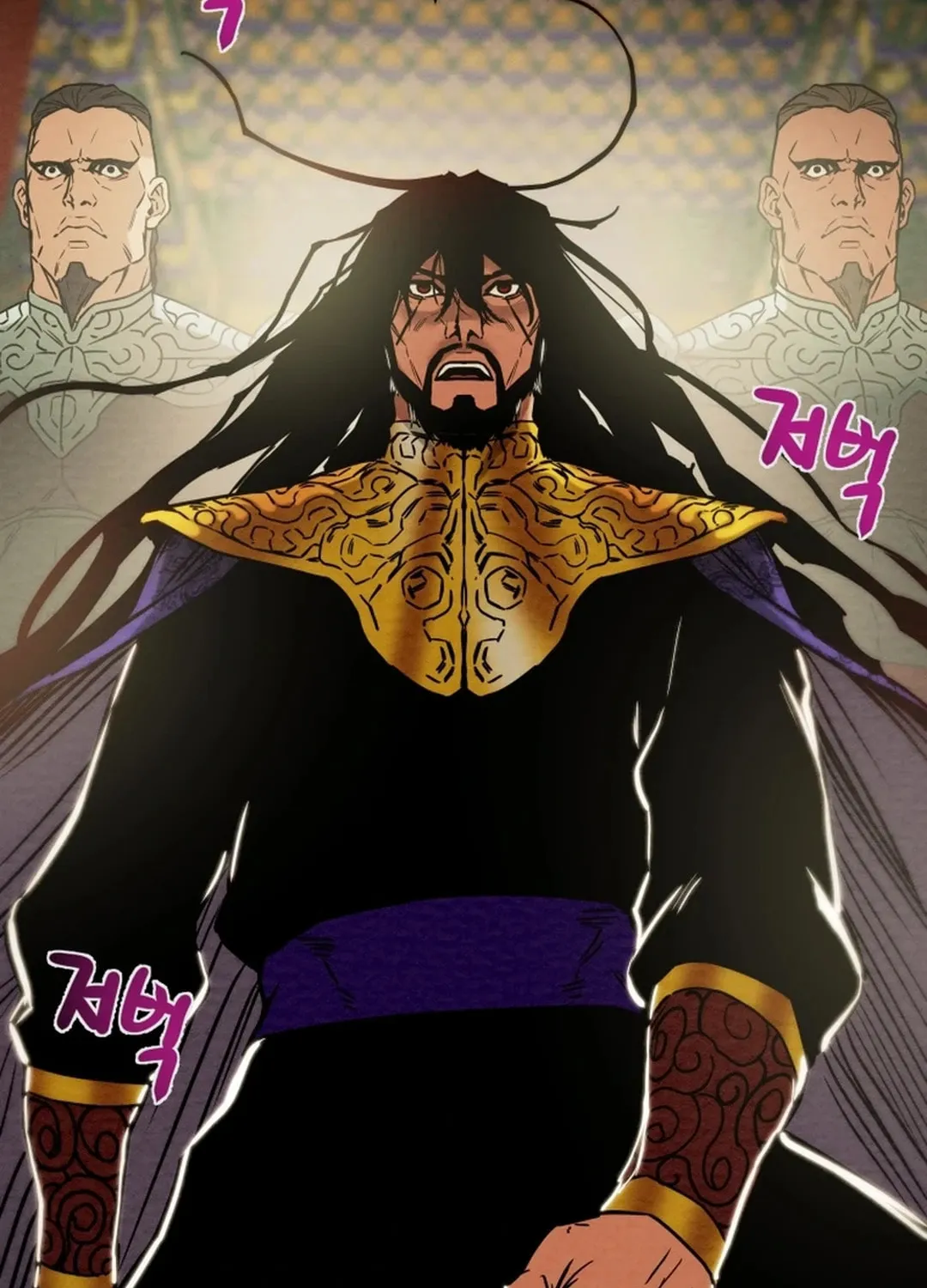 Read Heavenly Moon chapter 101 image 91 on Lezhin