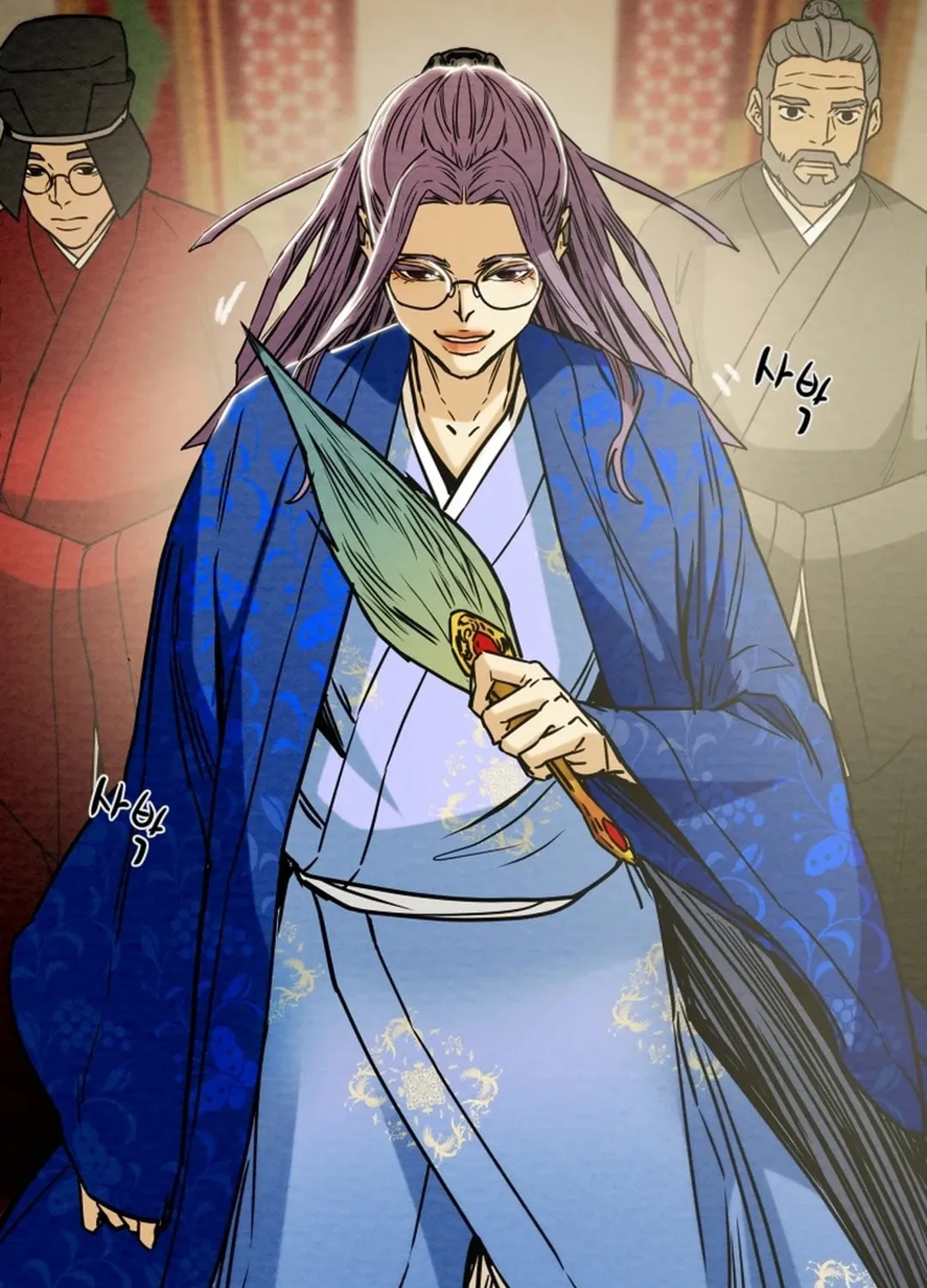 Read Heavenly Moon chapter 101 image 95 on Lezhin