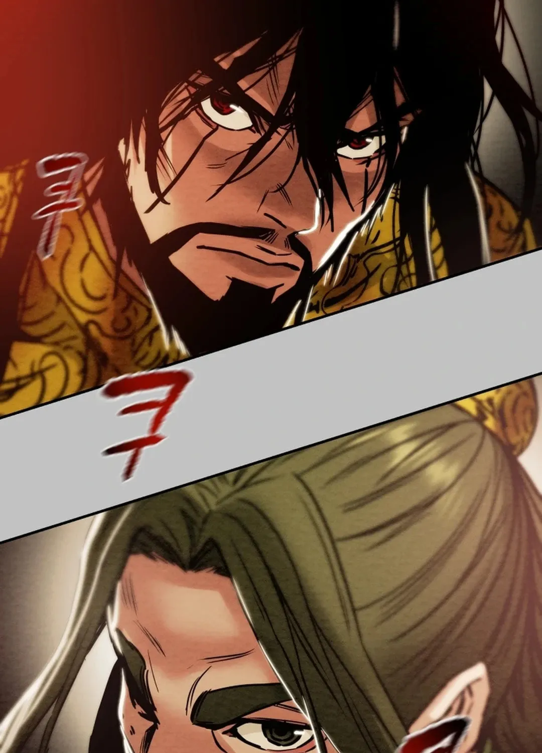Read Heavenly Moon chapter 101 image 97 on Lezhin