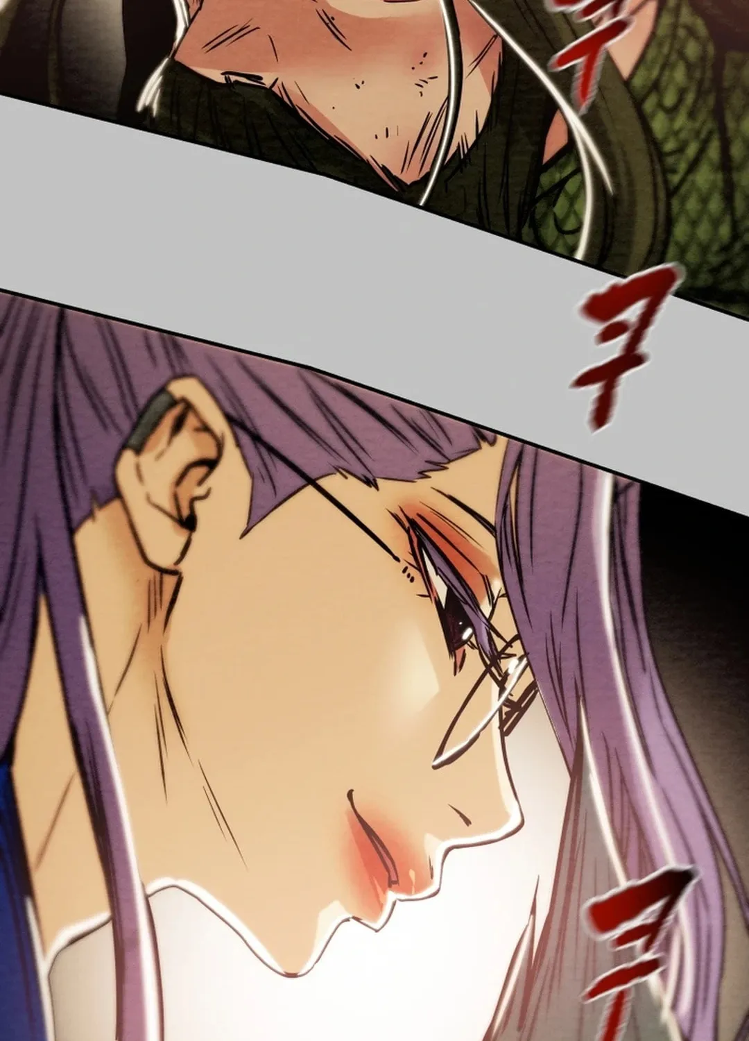 Read Heavenly Moon chapter 101 image 98 on Lezhin